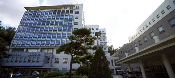 首尔第一医院